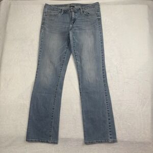 Mossimo Modern Bootcut Denim Blue Jeans Women's Size 10R Waist 33" x 31" Inseam
